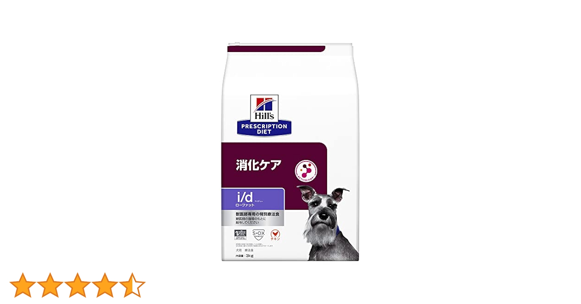 Amazon.co.jp: ヒルズ プリスクリプションダイエット